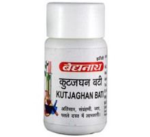 Кутаджа екстракт (Kutaja extract), 40 таблеток - 12 грам