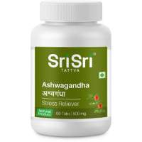 Ашваганда (Ashwagandha), 60 таблеток