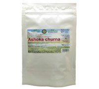 Ашока порошок (Ashoka powder), 100 грам