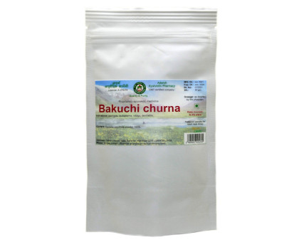 Bakuchi powder Adarsh Ayurvedic Pharmacy, 50 grams