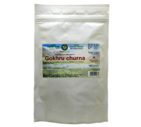 Гокшура порошок (Gokshura powder), 100 грамм
