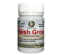 Кеш Гроу (Kesh Grow), 40 грам ~ 80 таблеток