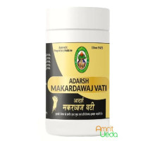 Макардвадж ваті (Makardhwaj vati), 10 грам ~ 80 таблеток