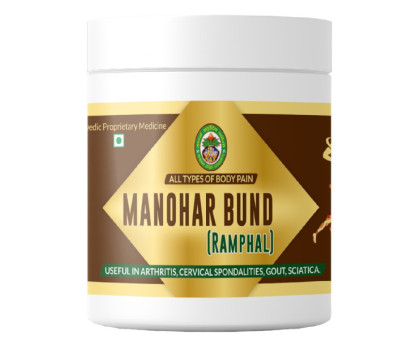 Манохар Бунд Адарш Аюрведік (Manohar Bund Adarsh Ayurvedic), 40 грам ~ 100 таблеток