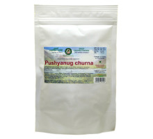 Пуш’януг чурна (Pushyanug churna), 100 грам