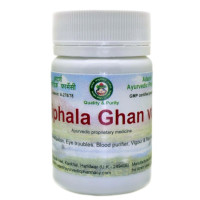 Тріфала Гхан ваті (Triphala Ghan vati), 50 грам ~ 100 таблеток