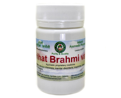 Vrihat Brahmi vati Adarsh Ayurvedic Pharmacy, 20 grams ~ 60 tablets