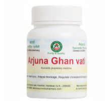 Арджуна Гхан ваті (Arjuna Ghan vati), 40 грам ~ 110 таблеток