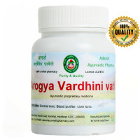 Арог'явардхіні ваті (Arogyavardhini vati), 40 грам ~ 110 таблеток