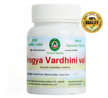 Арог’я Вардхіні ваті (Arogya Vardhini vati), 20 грам ~ 50 таблеток