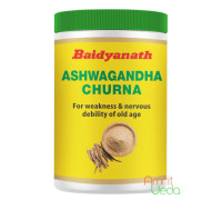 Ашваганда порошок (Ashwagandha powder), 100 грамм