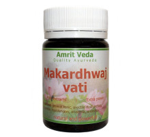 Макардвадж ваті (Makardhwaj vati), 60 таблеток - 7.5 грам