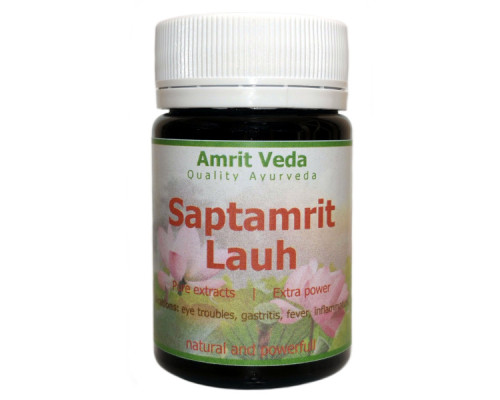 Саптамріт Лаух Амріт Веда (Saptamrit Lauh Amrit Veda), 90 таблеток