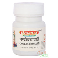 Чандродая Варті (Chandrodaya Varti), 5 грам