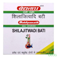 Шиладжитваді ваті (Shilajitwadi vati), 20 таблеток