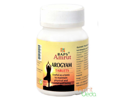 Арогьям БАПС (Arogyam BAPS), 120 таблеток