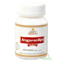 Арог'явардхіні ваті (Arogyavardhini vati), 120 таблеток - 36 грам
