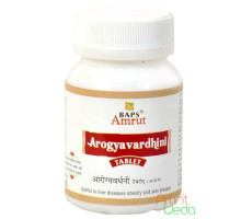 Арог'явардхіні ваті (Arogyavardhini vati), 120 таблеток - 36 грам