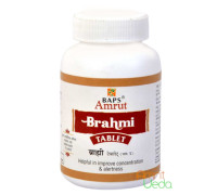 Брамі (Brahmi), 125 таблеток - 75 грам