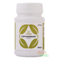 Сефагрейн (Cephagraine), 40 таблеток