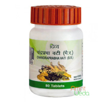 Чандрапрабха вати (Chandraprabha vati), 40 таблеток