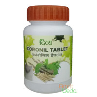 Короніл (Coronil), 80 таблеток