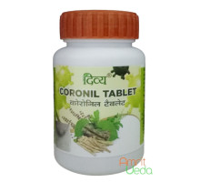 Короніл (Coronil), 80 таблеток