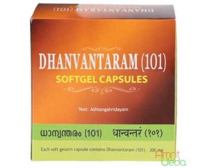 Дханвантарам 101 таил Коттаккал (Dhanvantaram 101 tailam Kottakkal), 100 капсул