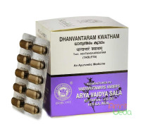 Дханвантарам екстракт (Dhanwantaram extract), 2х10 таблеток
