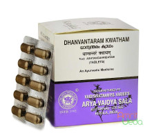 Дханвантарам кватх (Dhanwantaram kwatham), 2х10 таблеток