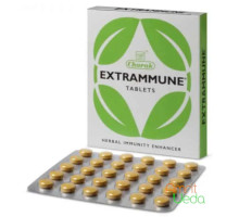 Екстраммун (Extrammune), 30 таблеток