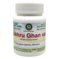 Гокхру Гхан ваті (Gokhru Ghan vati), 40 грам ~ 100 таблеток
