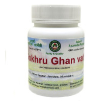 Гокхру Гхан ваті (Gokhru Ghan vati), 20 грам ~ 50 таблеток