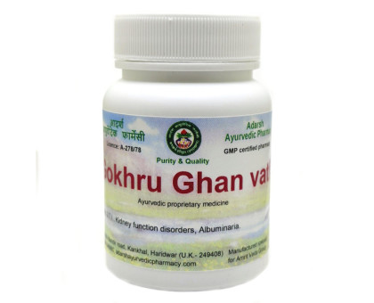 Gokhru extract Adarsh Ayurvedic Pharmacy, 20 grams ~ 50 tablets