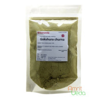 Гокшура порошок (Gokshura powder), 100 грам