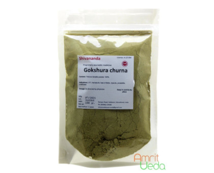 Gokshura powder Shivananda, 100 grams
