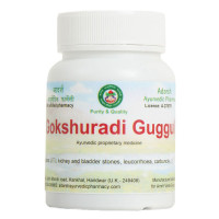 Гокшураді Гуггул (Gokshuradi Guggul), 40 грам ~ 100 таблеток