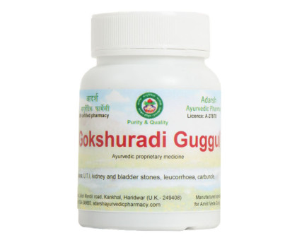 Gokshuradi Guggul Adarsh Ayurvedic Pharmacy, 40 grams ~ 100 tablets