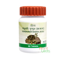 Гокшураді Гуггул (Gokshuradi Guggul), 80 таблеток
