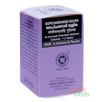 Гопічанданаді гуліка (Gopichandanadi gulika), 100 таблеток