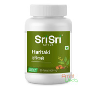 Харитаки (Haritaki), 60 таблеток