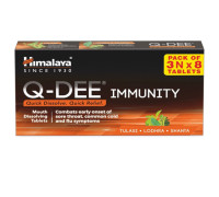 Кью-Ди Имьюнити (Q-Dee Immunity), 24 таблетки