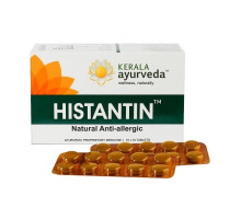Хистантин (Histantin), 100 таблеток