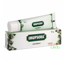 Імупсора мазь (Imupsora ointment), 50 грам