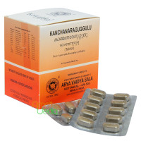 Kanchnar Guggul, 100 tablets - 90 grams