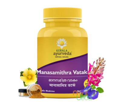 Манасамітра ватакам з золотом Керала Аюрведа (Manasamithra vatakam Kerala Ayurveda), 25 таблеток