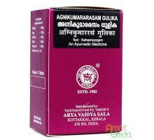 Агнікумара Рас (Agnikumararasam gulika), 100 таблеток