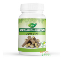 Ашваганда Гханваті (Ashwagandha Ghanvati), 100 таблеток - 30 грам