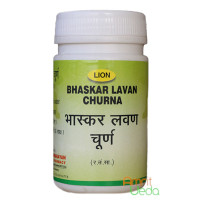 Лаван Бхаскар (Lavan Bhaskar churna), 100 таблеток
