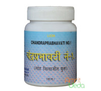 Чандрапрабха вати (Chandraprabha vati), 100 таблеток